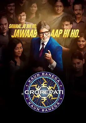 Kaun Banega Crorepati Season 14 Episode 1 21780 Poster.jpg