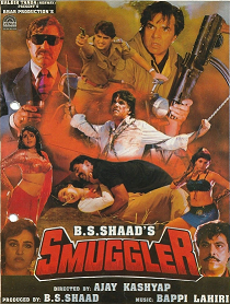 Smuggler 1996 22769 Poster.jpg