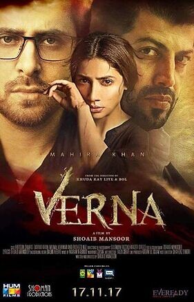 Verna 2017