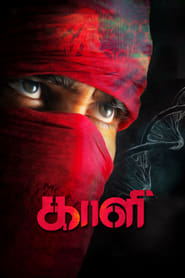 Kaali 2018 Hindi Dubbed 29294 Poster.jpg