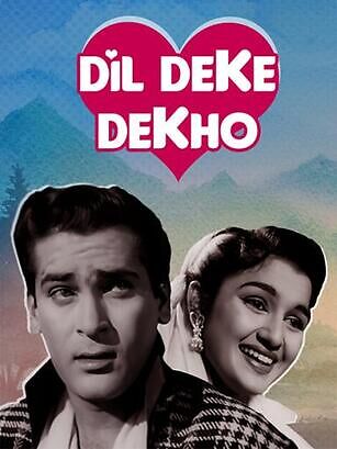 Dil Deke Dekho 1959 33371 Poster.jpg