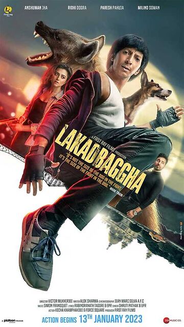 Lakadbaggha 2023 Hindi Predvd 33295 Poster.jpg