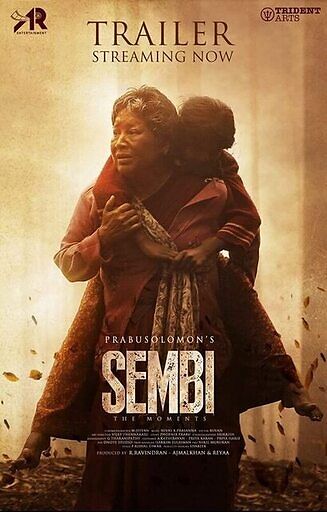 Sembi 2022 Hindi Dubbed 34748 Poster.jpg