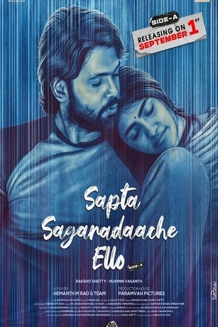 Sapta Sagaradaache Ello Side A 2023 Hindi Dubbed 44291 Poster.jpg