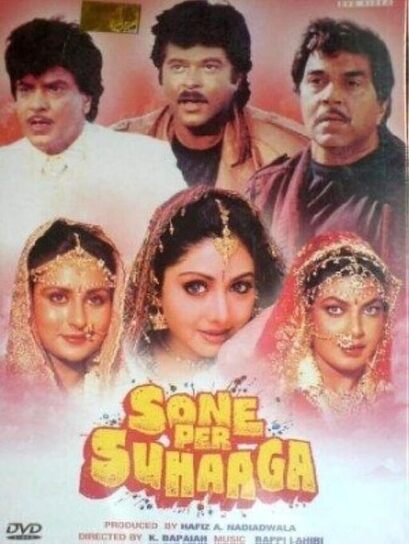 Sone Pe Suhaaga 1988 Hindi Dvdrip 43609 Poster.jpg