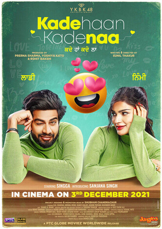 Kade Haan Kade Naa 2021 Punjabi Hd 44593 Poster.jpg